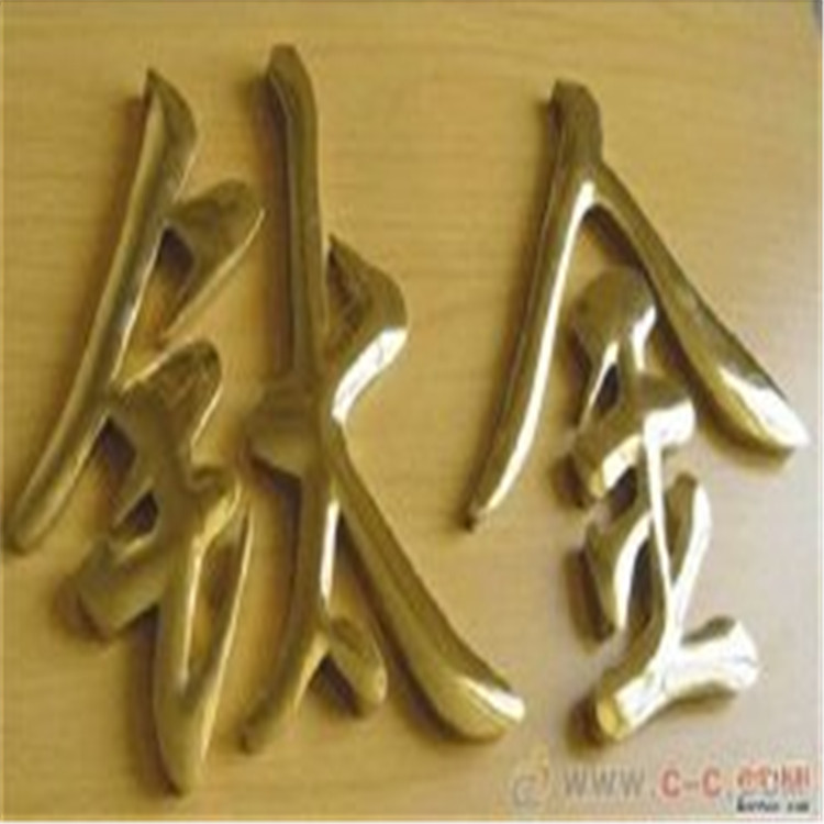 高频电镀脉冲电镀电源运用留意事项介绍